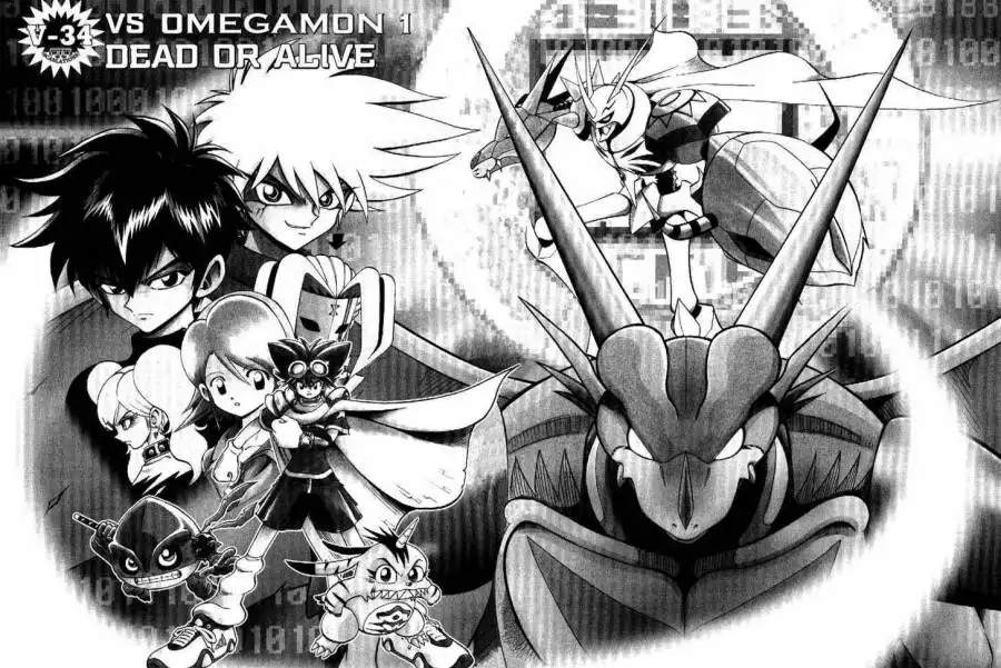 Digimon Adventure V-Tamer 01 Chapter 34 1